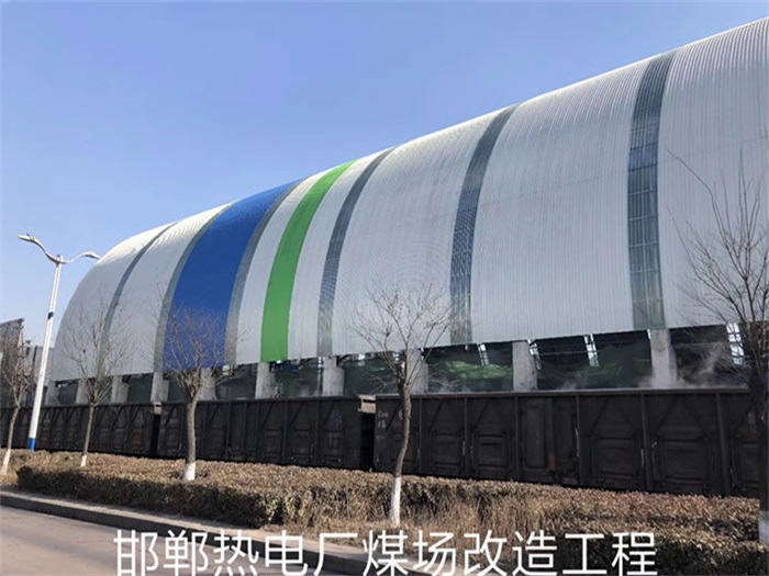 朝阳区网架钢结构工程有限公司